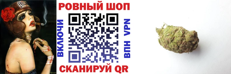 Купить наркоту Бежецк А ПВП COCAIN АМФ Гашиш Меф мяу мяу