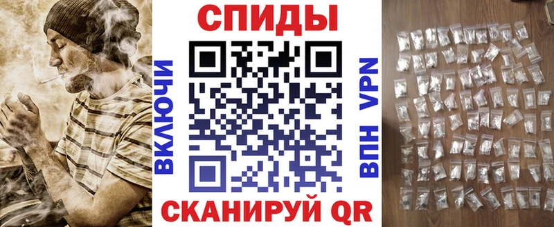 АМФ Розовый  мориарти какой сайт  Бежецк 