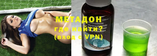 mix Алексеевка