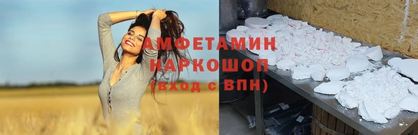 mix Алексеевка