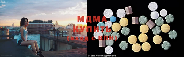 ПСИЛОЦИБИНОВЫЕ ГРИБЫ Алзамай