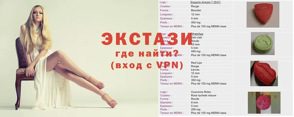 ПСИЛОЦИБИНОВЫЕ ГРИБЫ Алзамай