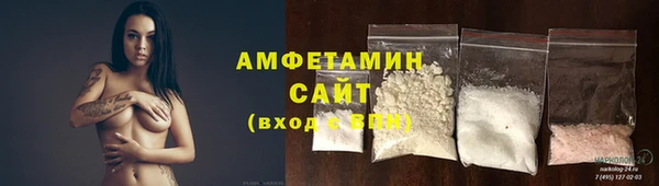 ПСИЛОЦИБИНОВЫЕ ГРИБЫ Алзамай