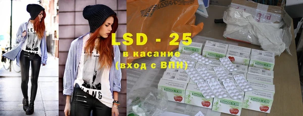 mix Алексеевка
