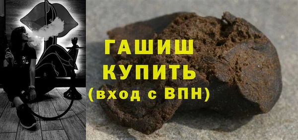 ПСИЛОЦИБИНОВЫЕ ГРИБЫ Алзамай
