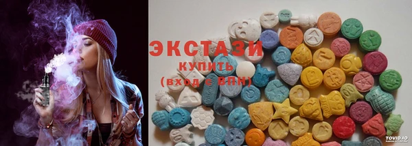 jwh Абдулино